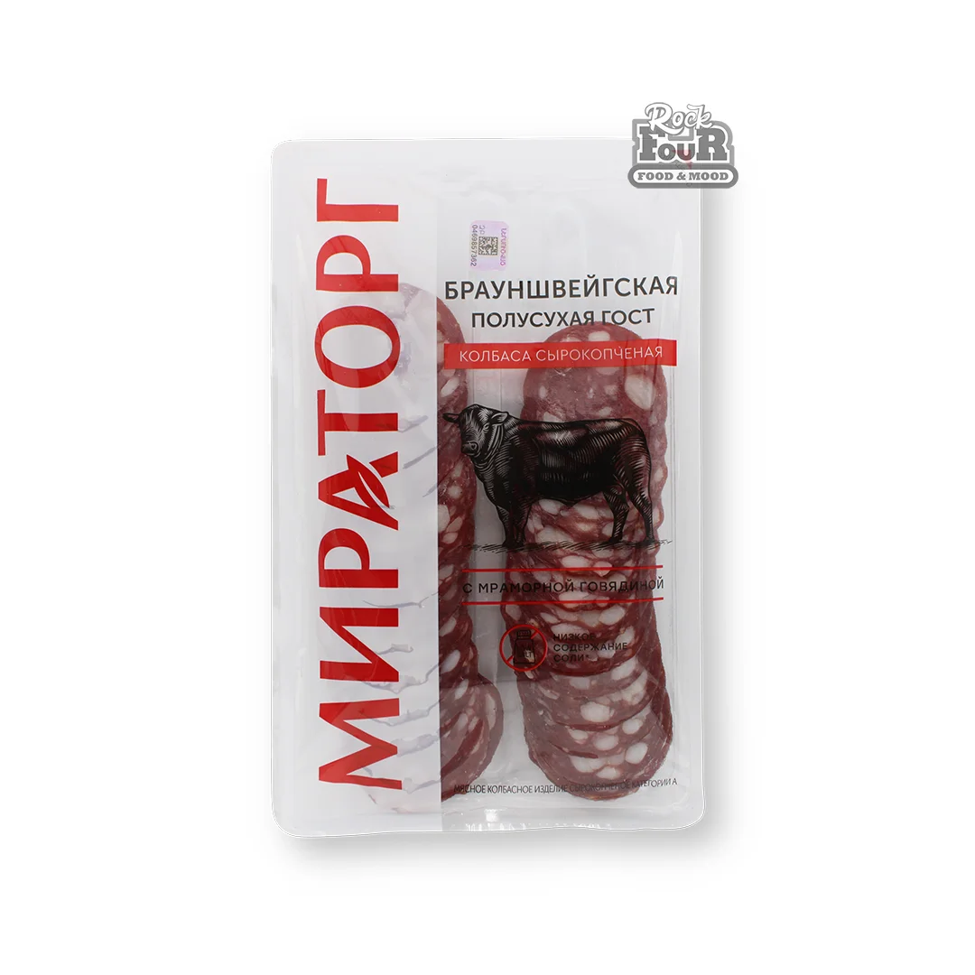 Sausage "Miratorg Braunschweig" raw smoked, semi-dry 100g